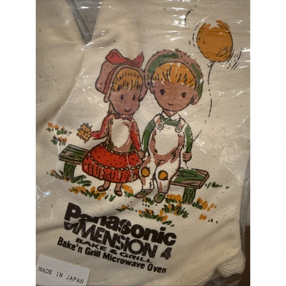 NOS Vintage Oven Mitts Boy Girl Made in‎ Japan (2)